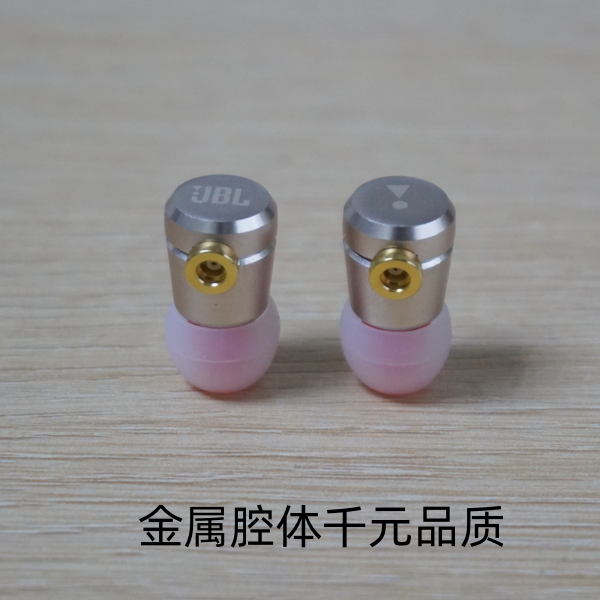 高颜值品牌耳机魔改插拔式mmcx母座可替换线材t290金属入耳式erji,影音电器,普通有线耳机,淘宝优惠券,粉丝福利购,淘宝优惠卷