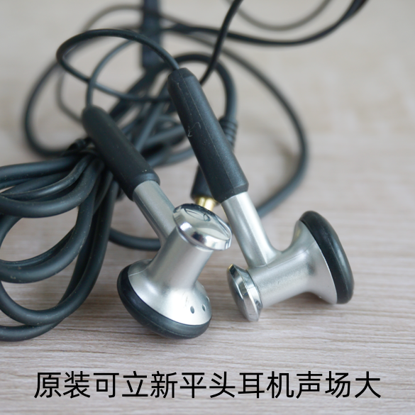 韩国可立新老耳塞耳机人声女毒声场大经典的味道长柄设计佩戴舒适