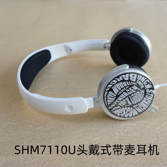 飞利浦头戴式电脑耳机erji带麦克风低音好佩戴舒适游戏听歌K歌