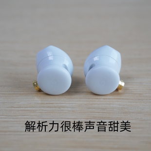 店主推荐谷歌耳机改装mmcx耳机头半入耳贝壳设计佩戴舒适hifierji