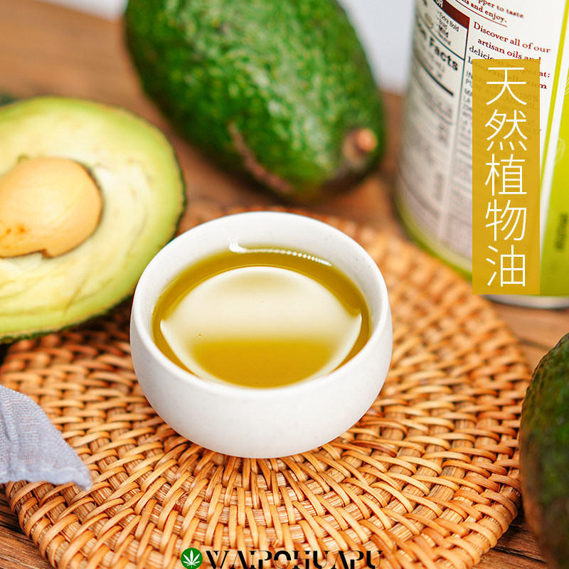 自制口红润唇膏杏仁油