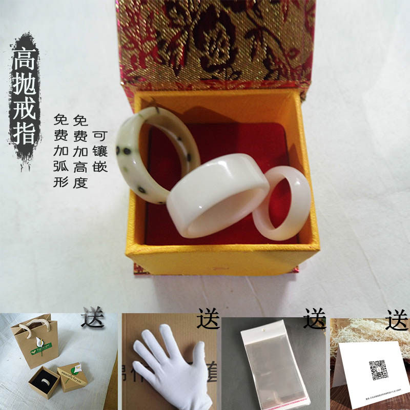 天然白玉菩提根菩提子男女戒指扳指送礼纯手工定制高档礼品盒高抛