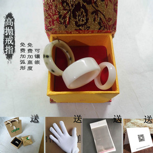 天然白玉菩提根菩提子男女戒指扳指送礼纯手工定制高档礼品盒高抛