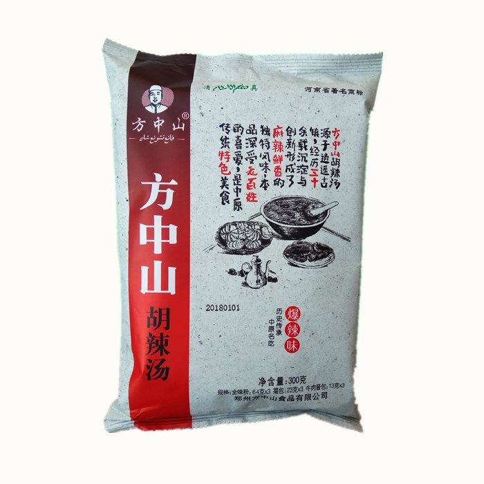 方中山胡辣汤料爆辣味拍河南特产清真逍遥镇正宗速食汤料