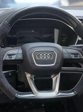 专用于2021款奥迪S4/RS5/S6/q3/a3/q5l/q2l/S3/SQ5TT方向盘套手缝