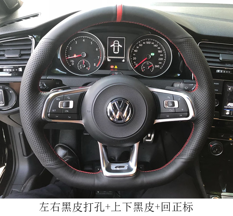 大众尚酷GTI高尔夫7凌渡TIGUAN途岳手缝专车专用方向盘套防滑把套