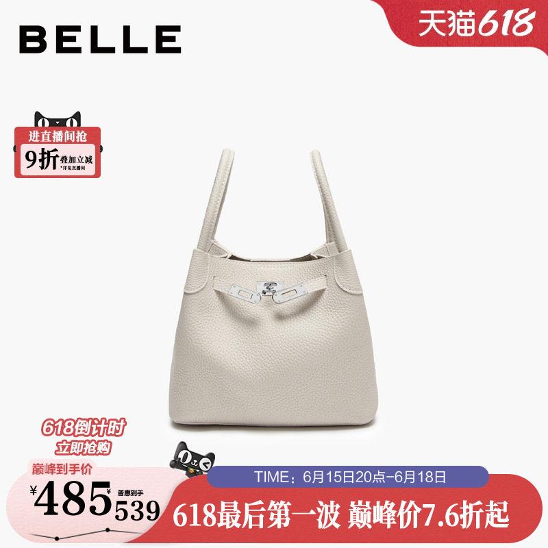 百丽包包女士26夏新款礼物真皮手提包通勤单肩斜挎水桶包F3140CX6