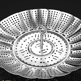 万能蒸架410不锈钢折叠蒸笼盘多功能蒸菜架家用神器隔水伸缩蒸屉