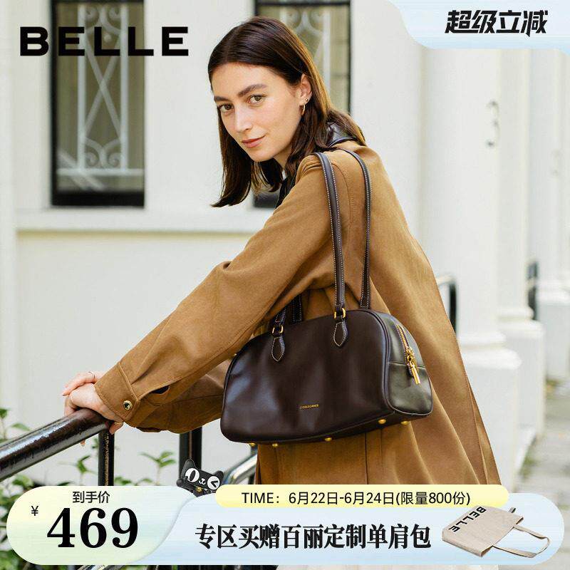 百丽包包女新款商场同款礼物反绒麂皮大号单肩斜跨波士顿包BL862D