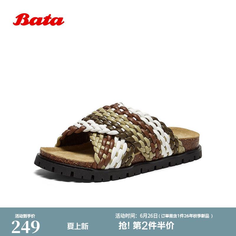 Bata编织拖鞋女外穿季新款百搭厚底休闲勃肯凉拖鞋63151BT5