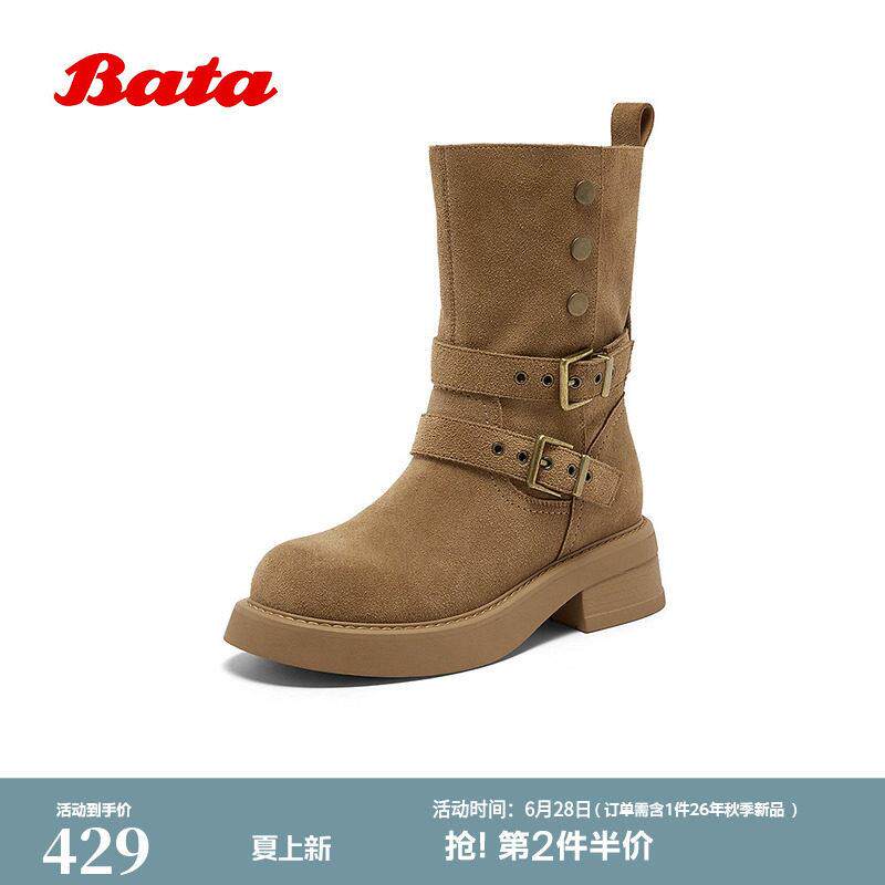 Bata西部靴女冬季新款牛剖皮粗跟显瘦牛仔靴中靴10107DZ5