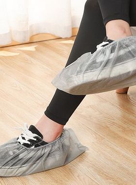 灰色一次性鞋套无纺布加厚防滑耐磨室内家用机房成人学生儿童脚套