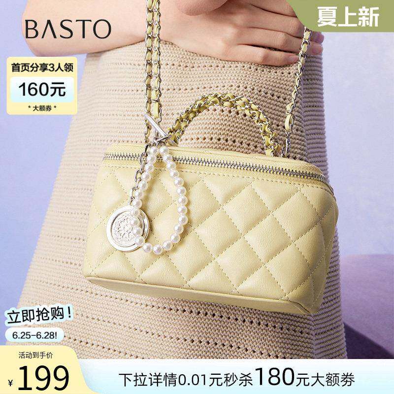 百思图夏季商场新款链条包绗缝盒子包时尚通勤斜挎包女TY018BX5