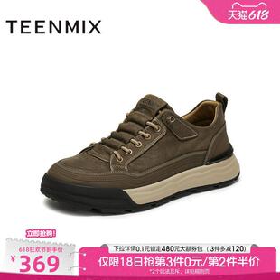 天美意秋季新款商场同款英伦百搭一脚蹬休闲男工装鞋3WV01CM5