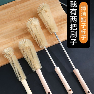 杯刷奶瓶刷洗杯子刷子豆浆破壁机无死角家用厨房长柄清洁