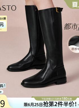 【都市漫游】百思图冬商场骑士靴加绒牛皮女小个子长筒靴A5206DG4