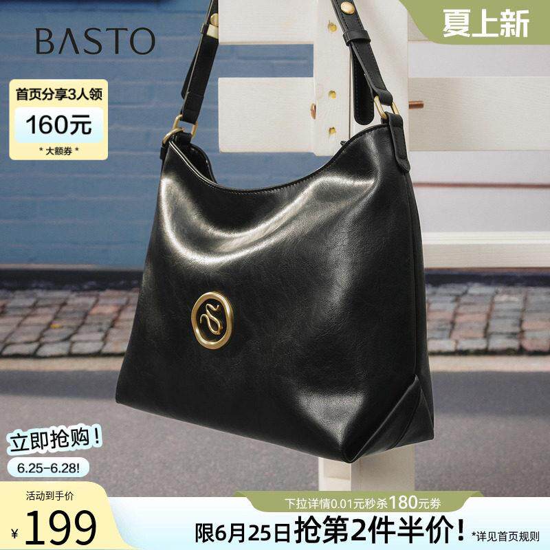 百思图春夏季新款miu系高级质感托特包通勤单肩斜挎包女TY058DX5