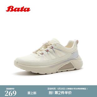 Bata网运动鞋男2026春季商场新款厚底户外通勤休闲运动鞋EJU77AM6
