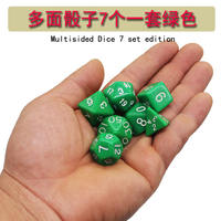 Multi-sided dice number dice board game running group DND4-sided / 6/8/10/12/20-sided Sieve Dragon and Ground DICE thumbnail 6