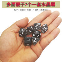 Multi-sided dice number dice board game running group DND4-sided / 6/8/10/12/20-sided Sieve Dragon and Ground DICE thumbnail 7