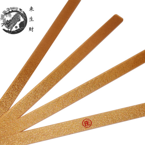自动麻将机推牌尺 亚克力材料 玫瑰金牌尺50CM长大号家用牌尺