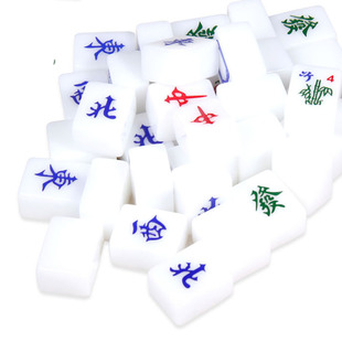 来生财羊脂白麻将牌电影雀圣用大号家用40MM麻将手搓麻将牌送桌布