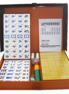 英文麻将来生财数字牌