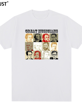 Great Musicians短袖T恤伟大的音乐家复古艺术家贝多芬莫扎特男女
