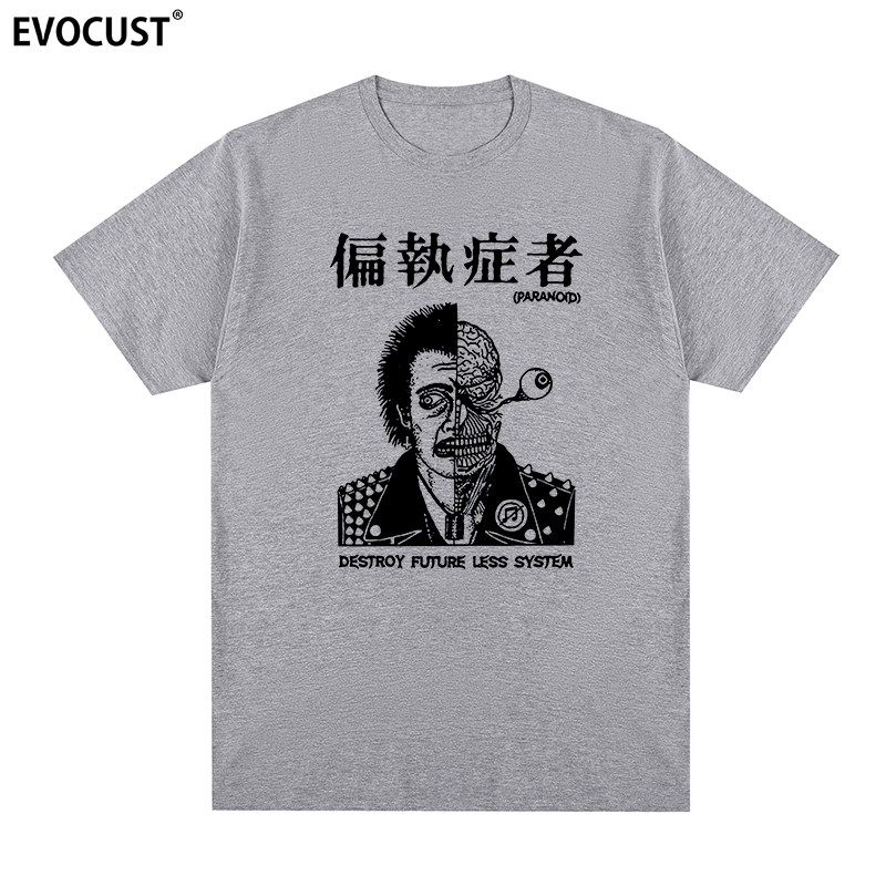 偏执症者Paranoid摇滚乐队反叛者朋克硬核恶搞短袖T恤男女