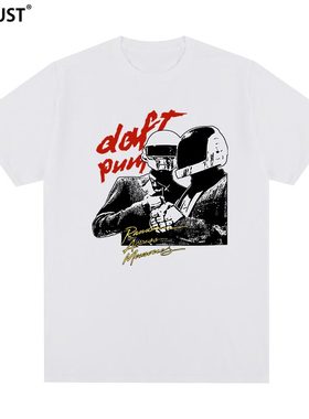 Daft Punk电子蠢朋克乐队摇滚美式复古街头圆领短袖T恤男女