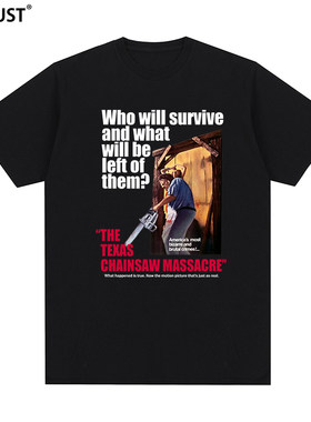 德克萨斯州电锯杀人狂The Texas Chainsaw Massacre短袖T恤男女