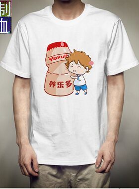 新品不一样的情侣装cec韩版上衣白色短袖港风t恤男女2020夏季新款