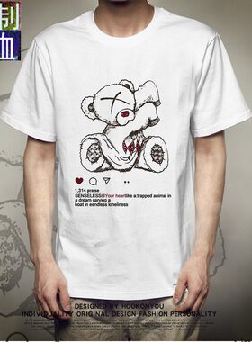 2020夏装新款韩版原宿风定制女ins超火小熊印花定制短袖T恤学生潮