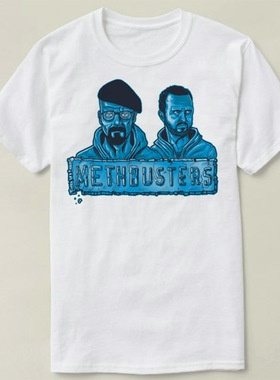 Mythbusters 流言终结者  breaking bad 绝命毒师 T-Shirt T恤