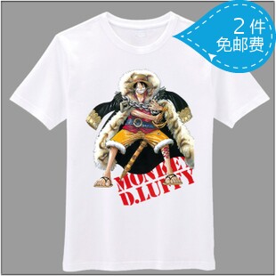 onepiece海贼王动漫周边丝牛臣仕