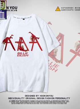 碧梨同款衣服billie eilish定制比莉艾利什短袖男女潮牌T恤夏2021