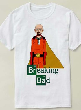 One punch man Breaking Bad 绝命毒师 一拳超人 衣服 Shirt T恤
