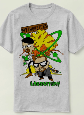 Mythbusters 流言终结者 衣服 短袖 定制 diy Tee T-Shirt T恤