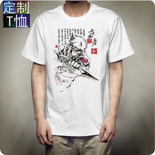 2021火影忍者短袖T恤宇智波鼬鸣人圆领衣服男装动漫潮牌定制夏季