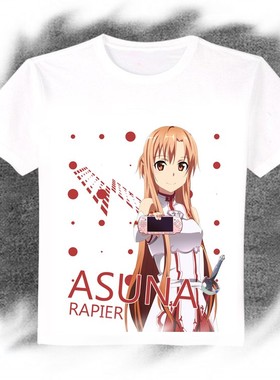 刀剑神域SAO 亚丝娜ASUNA 动漫周边白色长短袖t恤上衣