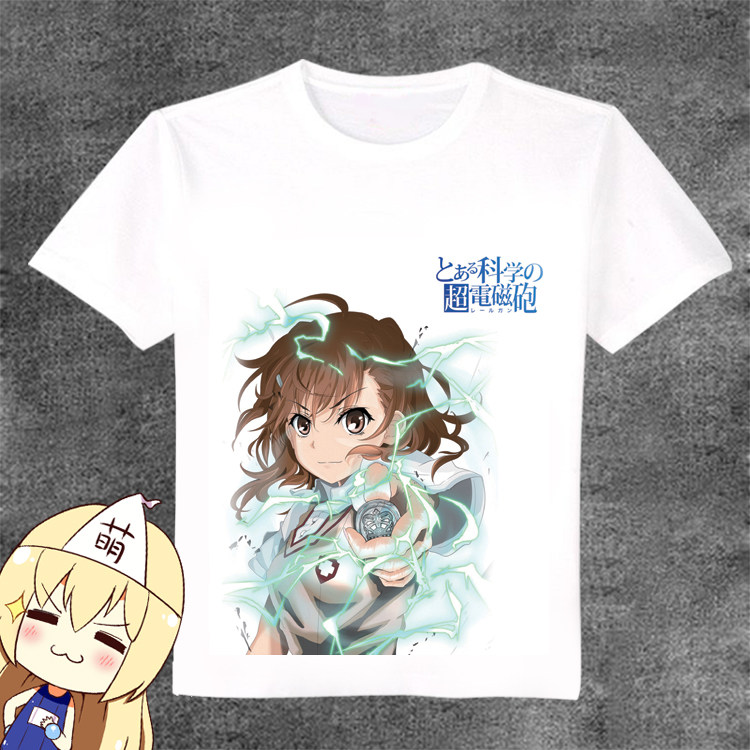 电磁炮衣服科学魔法禁书目录动漫