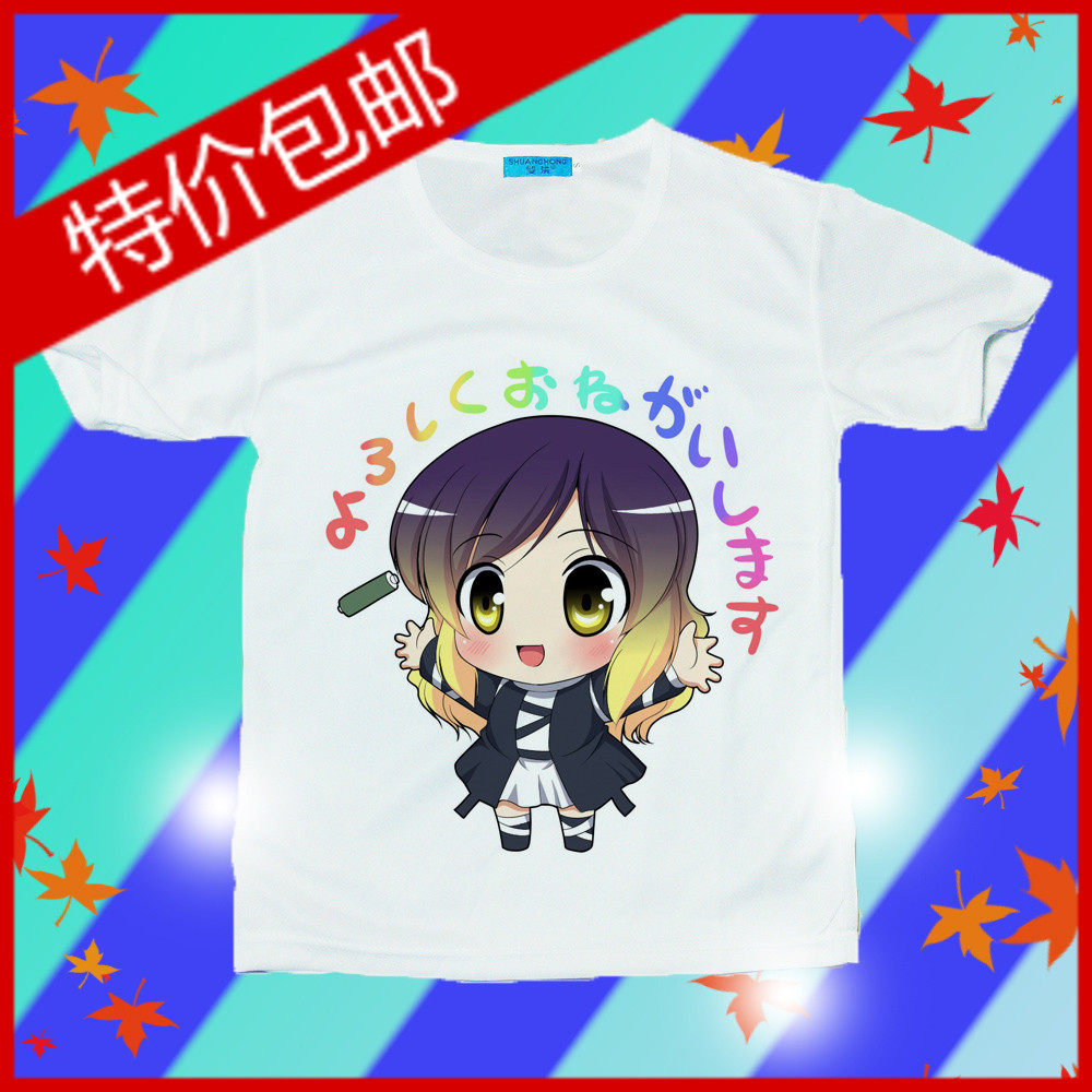 东方project大法师圣白莲动漫/t恤多图选择来图订做