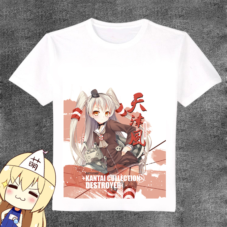 舰队 collection 舰娘天津风 动漫T恤周边 长短袖 学生衣服装定制