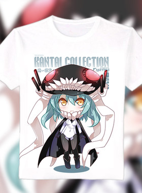 collection舰队深海WO动漫牛臣仕
