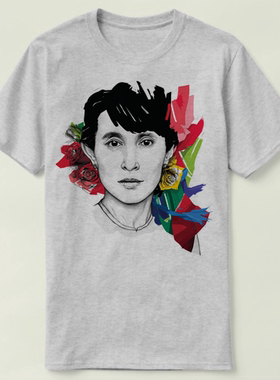 T-ShirtAungSanSuuKyiTee缅甸3男