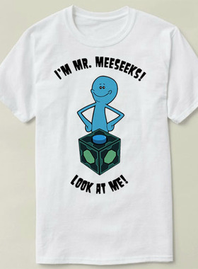 Meeseeks  his box rick and morty 瑞克和莫蒂 Tee T-Shirt T恤