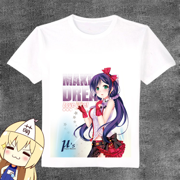 LoveLive动漫周边卡通短袖牛臣仕