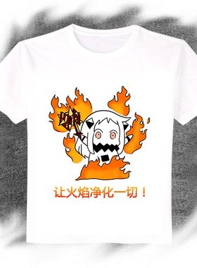 炉石传说火焰领主舰队collection小北方北方酱动漫长短袖t恤