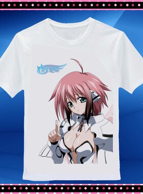 DIY t恤 伊卡洛斯 天降之物 2 A3T恤图 短袖T恤 动漫T恤