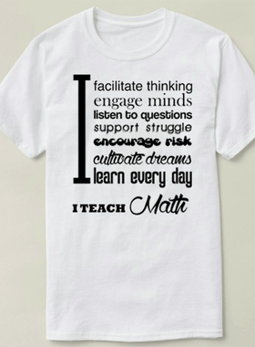 Proud Math Teacher  maths 数学 DIY 半袖 班服 Tee T-Shirt T恤